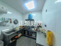 厨房