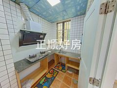 厨房-BvsWNeep-0.jpg