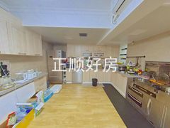 厨房