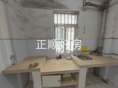 厨房