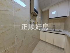 厨房