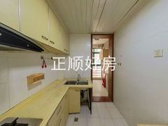 厨房