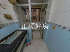 厨房