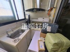 厨房