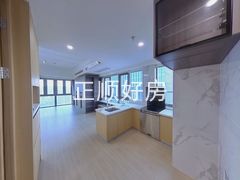 厨房