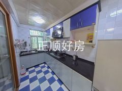 厨房