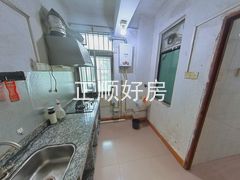 厨房