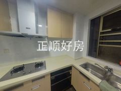 厨房