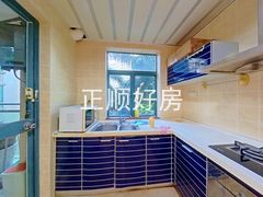 厨房