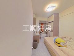 厨房