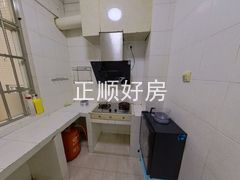 厨房