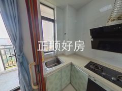 厨房
