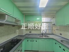 厨房