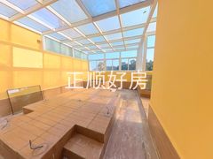 天台