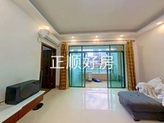 客厅