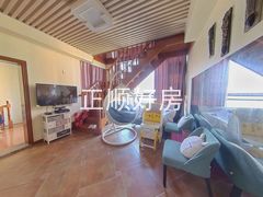 客厅