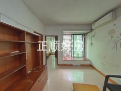 客厅
