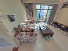 客厅