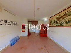 客厅