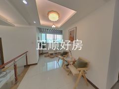 客厅
