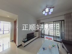 客厅