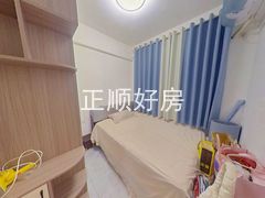 次卧