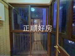 生活小阳台