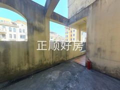 花园