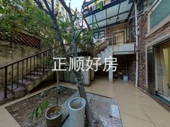 花园