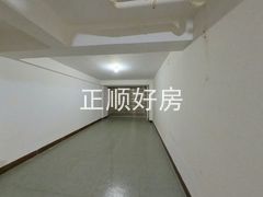 车库