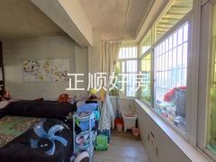 通用