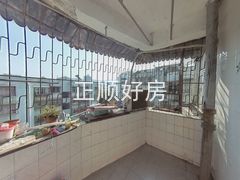 阳台