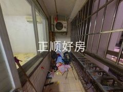 阳台