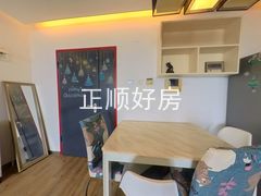 餐厅