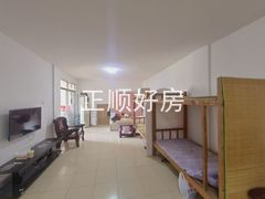 餐厅
