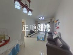餐厅