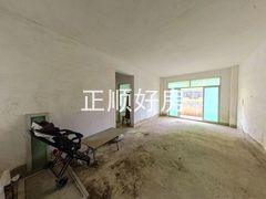 餐厅
