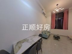 餐厅