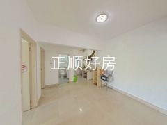 餐厅