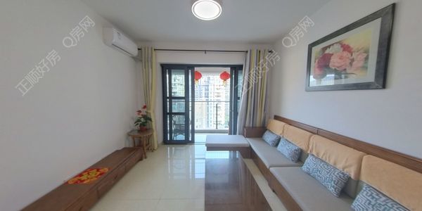 VR看房