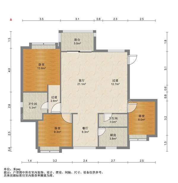 VR看房