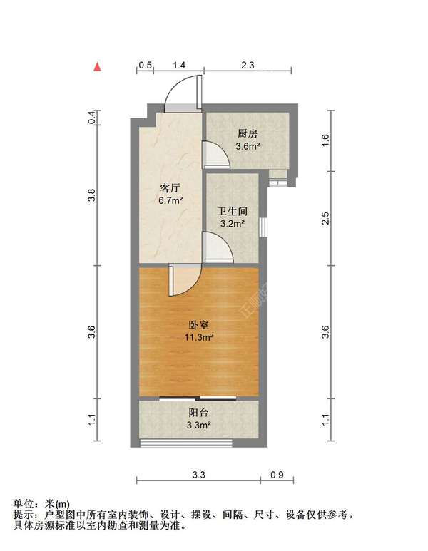 VR看房