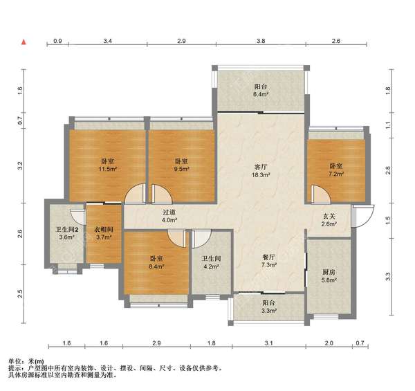 户型图