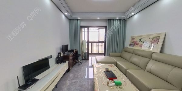VR看房