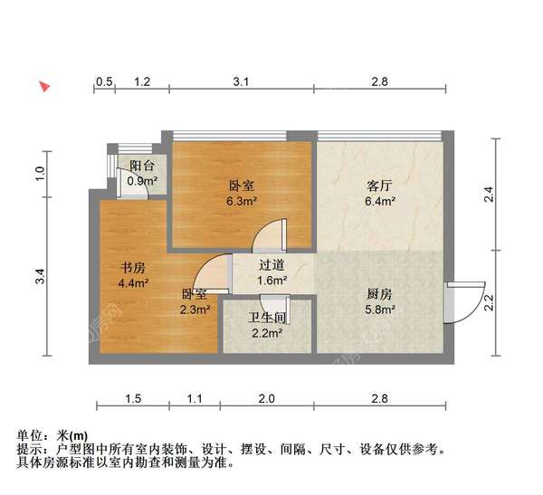 户型图