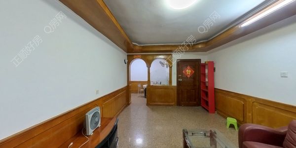 VR看房