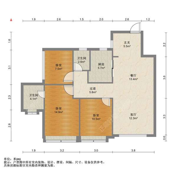 户型图