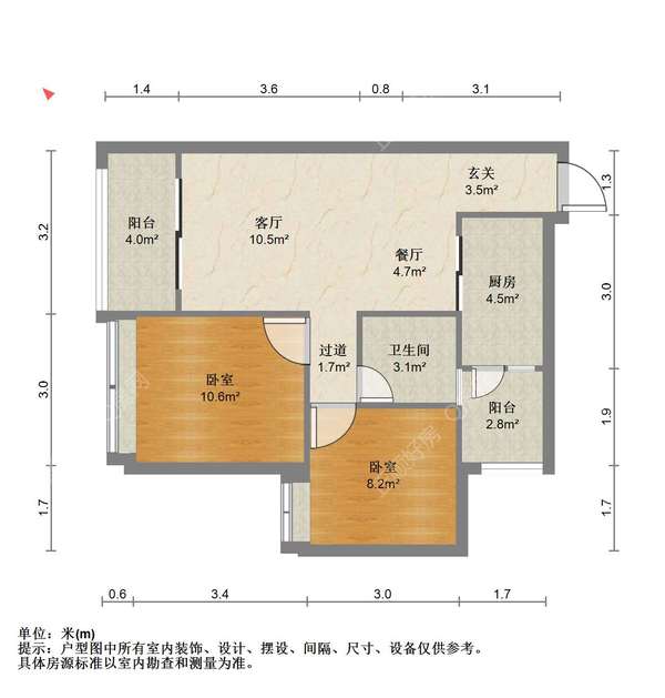 户型图