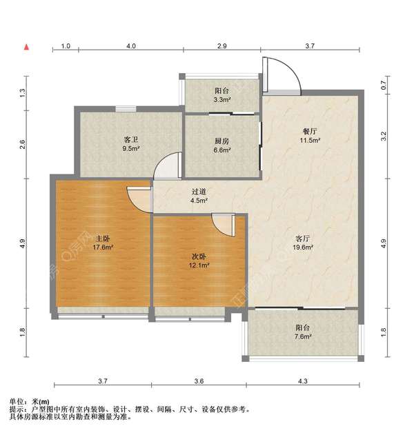 户型图