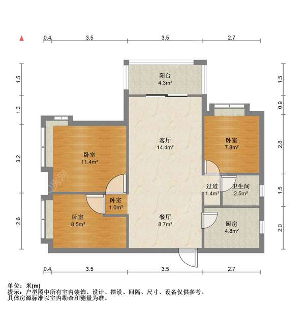 户型图